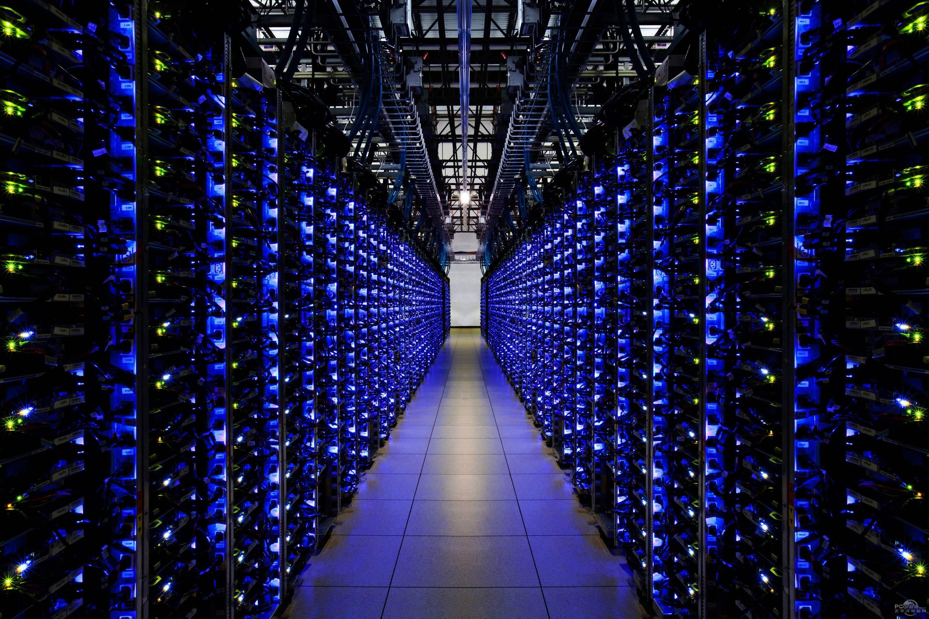 Data Center.jpg